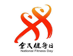 2026世界杯官方登录 天津有乒乓球台餐厅