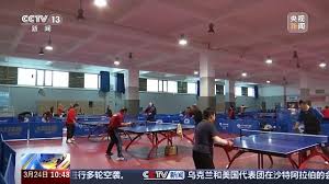 2026世界杯登录 男士老年人室内健身操有哪些