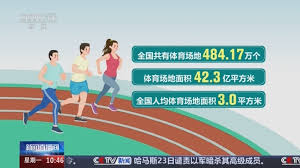 世界杯官网登录 室内健身动作无器材怎么练